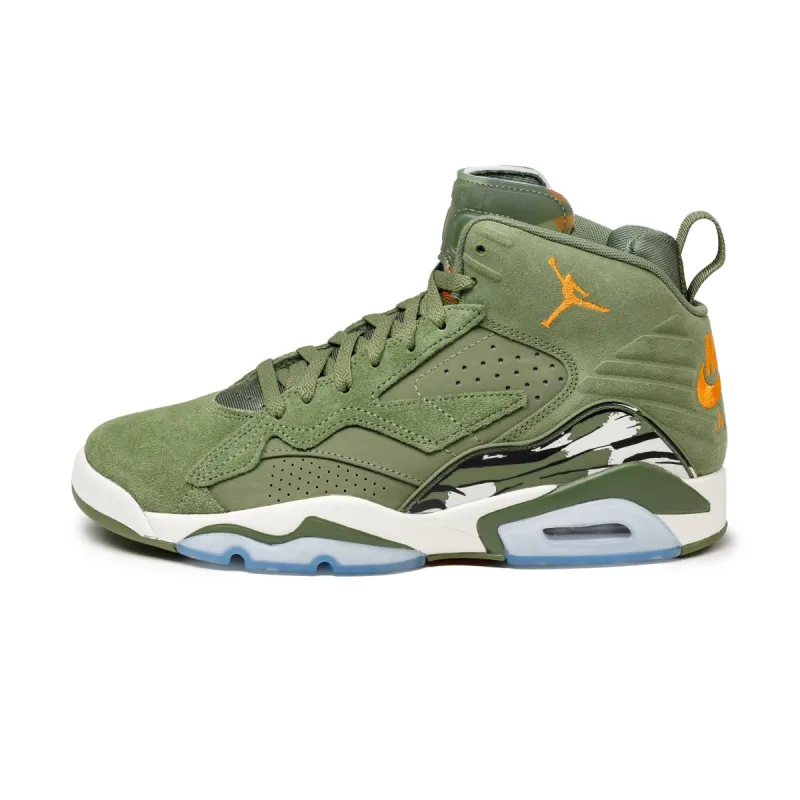 Nike Jumpman MVP made by Nike