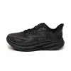 Hoka One One Clifton 9 sold by Asphalt Gold