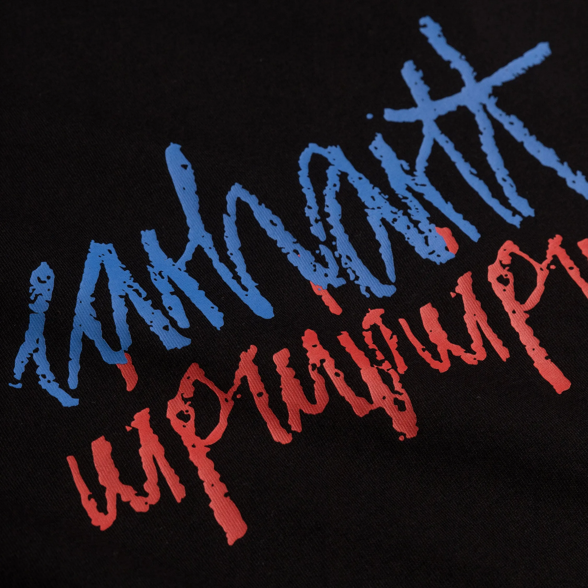 Carhartt WIP Stereo T-Shirt sold by Asphalt Gold product image thumbnail 4