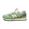 New Balance U574RCC sold by Asphalt Gold