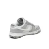 Nike Wmns Dunk Low LX NBHD sold by Asphalt Gold