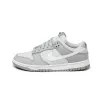 Nike Wmns Dunk Low LX NBHD sold by Asphalt Gold