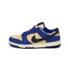 Nike Wmns Dunk Low *Blue Suede* sold by Asphalt Gold