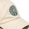 Museum of Peace & Quiet Wellness Center Dad Hat sold by Asphalt Gold