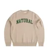 Museum of Peace & Quiet Natural Sweater sold by Asphalt Gold