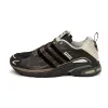 Adidas x Song for the Mute Adistar Cushion sold by Asphalt Gold