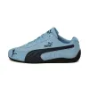 Puma Speedcat Archive sold by Asphalt Gold
