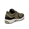 New Balance M2002RXU *Gore-Tex* sold by Asphalt Gold