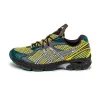 Asics UB-7-S GT-2160 sold by Asphalt Gold