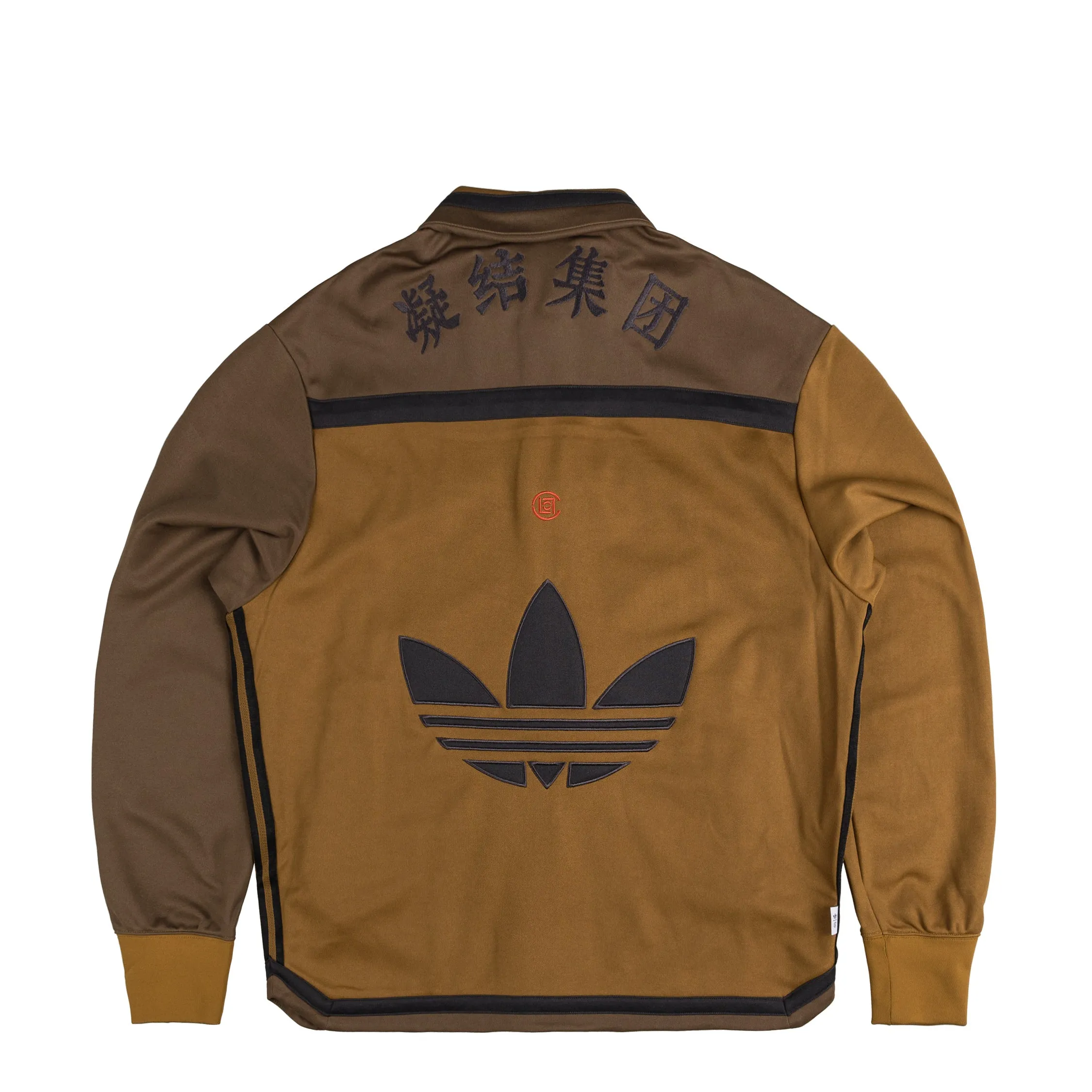 Adidas x Clot by Edison Chen Warm-Up Jacket sold by Asphalt Gold