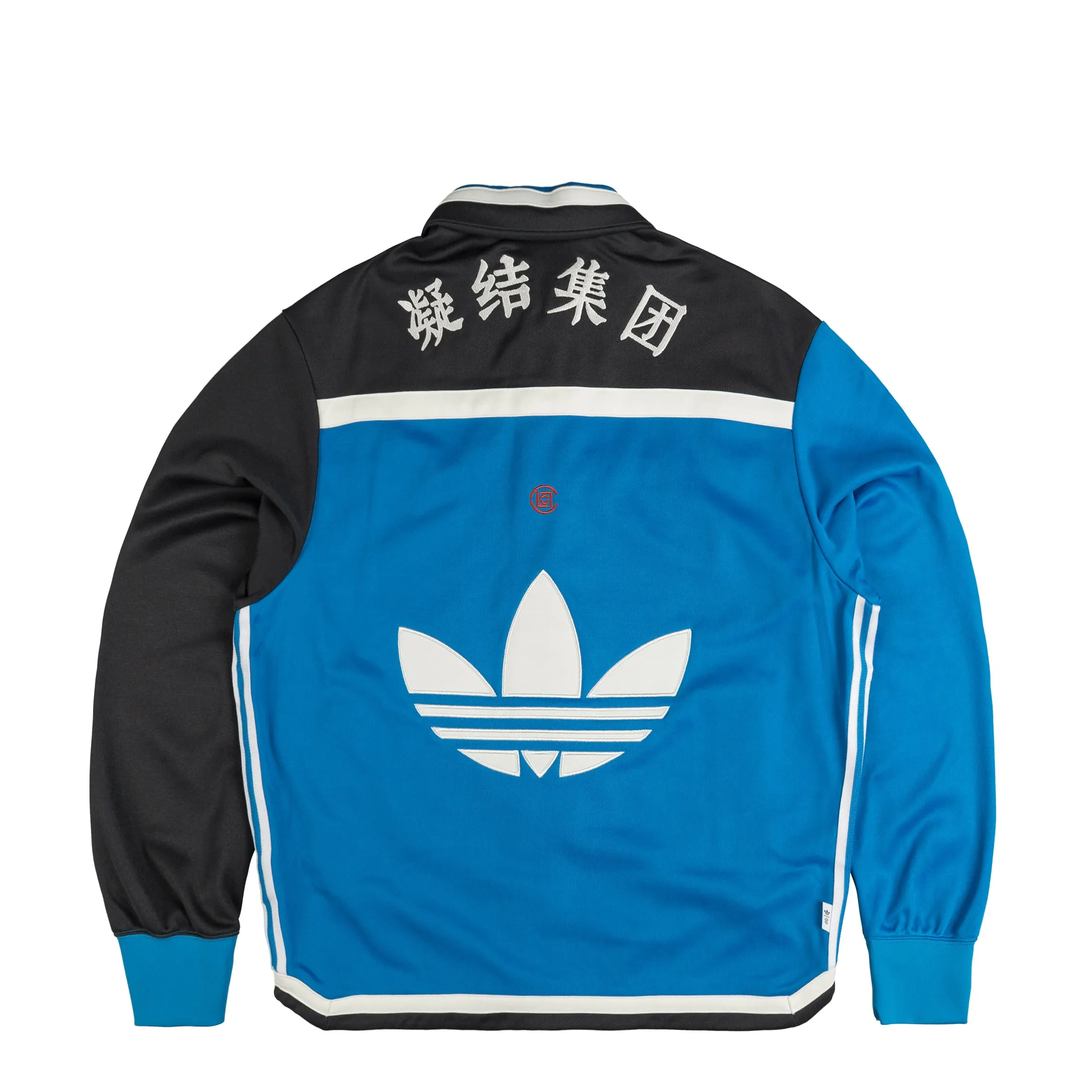Adidas x Clot by Edison Chen Warm-Up Jacket sold by Asphalt Gold