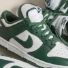 Nike Dunk Low Retro *Michigan State* sold by Asphalt Gold