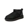 Ugg Wmns Classic Ultra Mini sold by Asphalt Gold