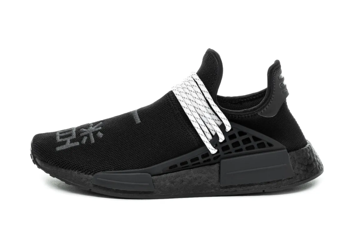 Adidas x Pharrell Williams NMD HU sold by Asphalt Gold