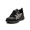 Asics GEL-NYC *Utility* sold by Asphalt Gold