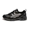 Asics GEL-NYC *Utility* sold by Asphalt Gold
