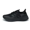 Adidas Y-3 Ultra Boost 5 sold by Asphalt Gold