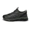 Asics GEL-Quantum™ 360 VIII Utility sold by Asphalt Gold