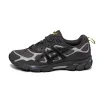 Asics GEL-NYC *Utility* sold by Asphalt Gold