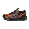Asics x Lack of Guidance GEL-Quantum™ 360 VIII Utility sold by Asphalt Gold