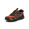 Asics x Lack of Guidance GEL-Quantum™ 360 VIII Utility sold by Asphalt Gold
