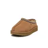 Ugg Tasman W sold by Asphalt Gold