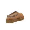 Ugg Tasman W sold by Asphalt Gold