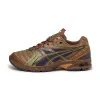 Asics UB9-S GEL-DS Trainer 14 sold by Asphalt Gold