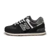 New Balance U574RUS sold by Asphalt Gold