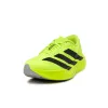 Adidas adizero Evo SL M sold by Asphalt Gold