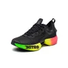 Puma Fast-R Nitro Elite Futrograde sold by Asphalt Gold