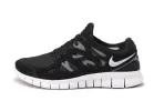 Nike Free Run 2 sold by Asphalt Gold