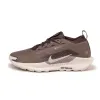 Nike Pegasus Trail 5 *Gore-Tex* SP sold by Asphalt Gold
