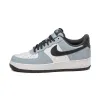 Nike Air Force 1 '07 LV8 sold by Asphalt Gold