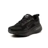 Nike Vomero 18 sold by Asphalt Gold