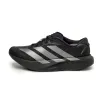 Adidas adizero Evo SL M sold by Asphalt Gold