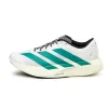 Adidas adizero Evo SL M sold by Asphalt Gold
