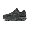 New Balance M2002RDB *Protection Pack* sold by Asphalt Gold