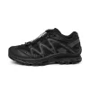 Salomon XT-Quest Advanced sold by Asphalt Gold