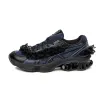 Asics x Shushu/Tong GEL-Kinetic Fluent sold by Asphalt Gold