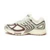Nike Air Pegasus 2005 SE sold by Asphalt Gold