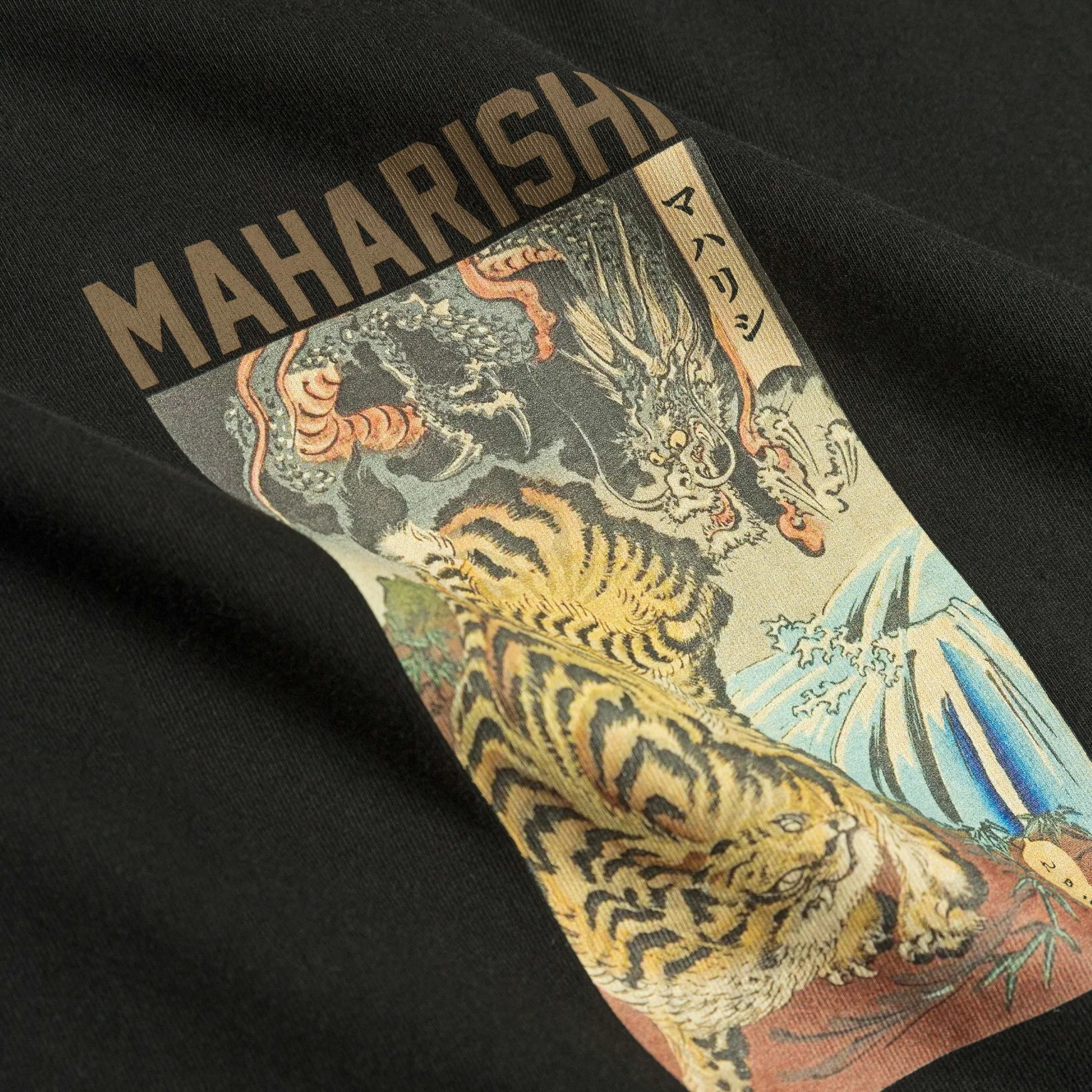 Maharishi Tiger Vs. Dragon T-Shirt sold by Asphalt Gold product image thumbnail 3