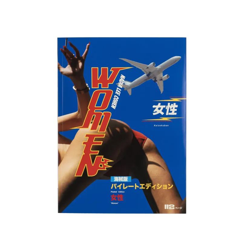 IDEA Nadia Lee Cohen - Women Pirate Edition sold by Asphalt Gold