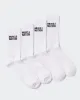 Mens Essential Crew Socks (2x Pack) - White sold by Muscle Nation