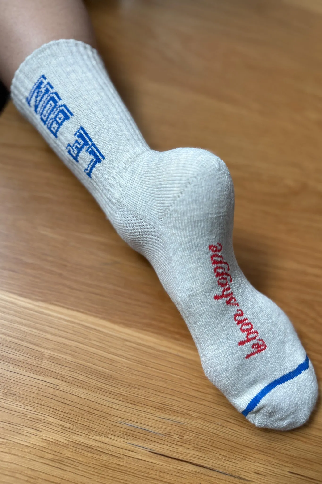 Preppy Socks - Ice/Blue sold by Le Bon Shoppe product image thumbnail 4