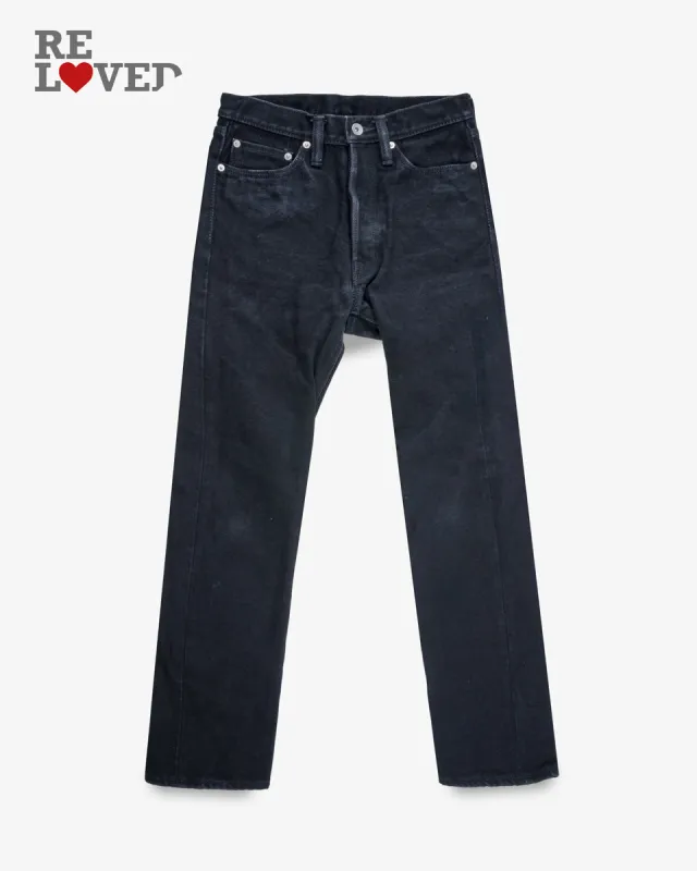 21oz Selvedge Denim Medium/High Rise Tapered Cut Jeans - Superblack (Fades To Grey) (IH-888S-SBG) Tag 29, Hemmed to 30.5" sold by Iron Heart