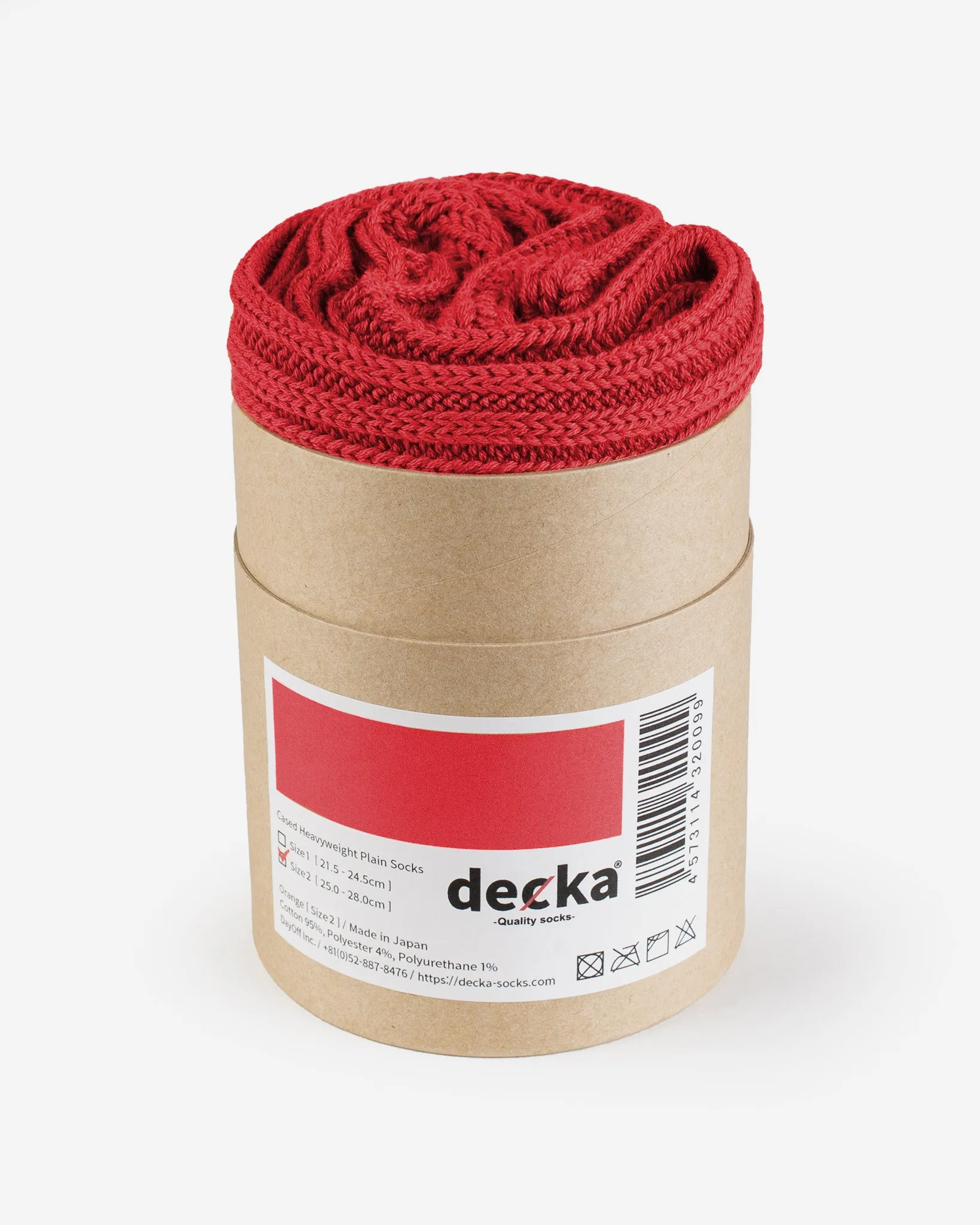 Decka Cased Heavyweight Plain Socks - Red sold by Iron Heart