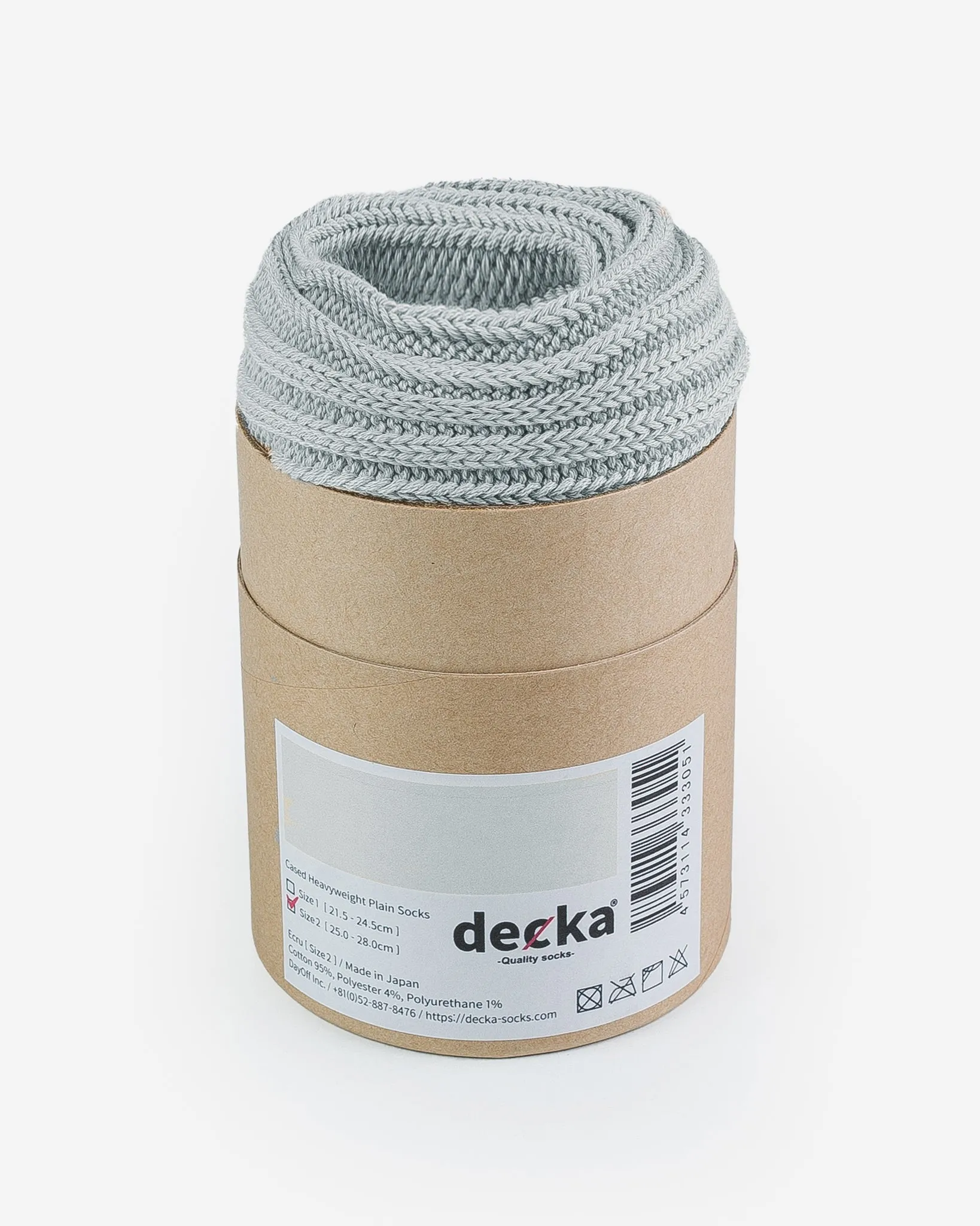 Decka Cased Heavyweight Plain Socks - Feather Gray sold by Iron Heart