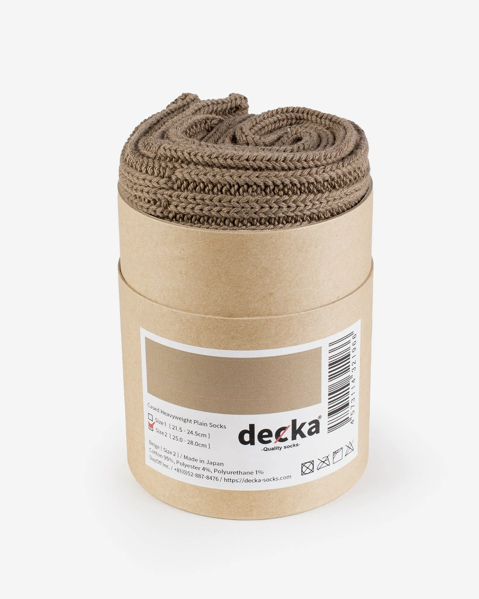 Decka Cased Heavyweight Plain Socks - Beige sold by Iron Heart