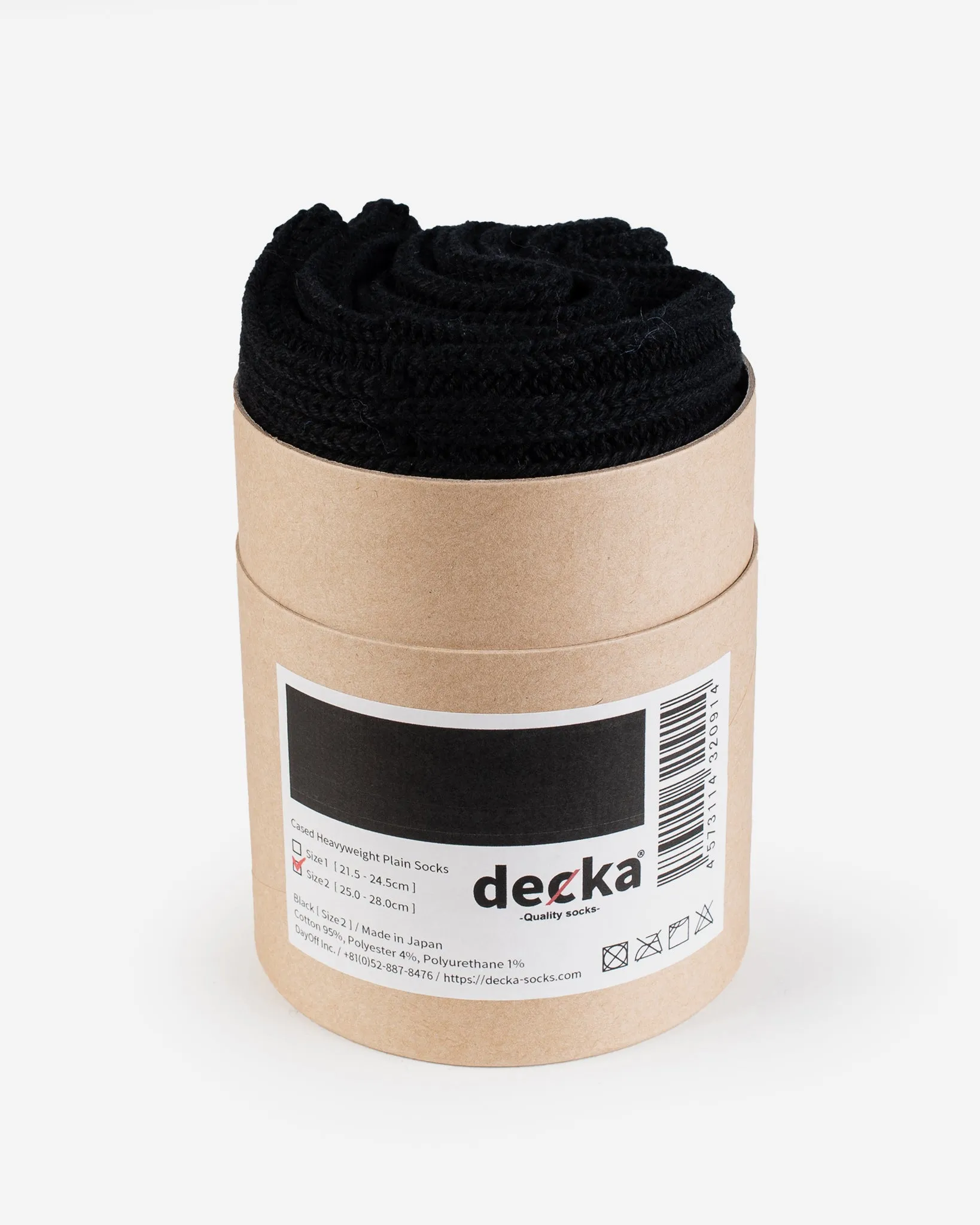 Decka Cased Heavyweight Plain Socks - Black sold by Iron Heart